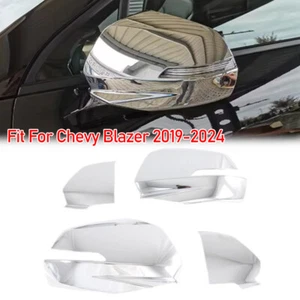 Par de cubiertas de espejo retrovisor ABS cromadas para Chevy Blazer 2019-2024 - Imagen 1 de 10