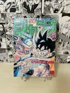 Weekly Shonen Jump 1990 N. 18 Dragon Ball Vintage Jap Japanese Prima Stampa - Imagen 1 de 6