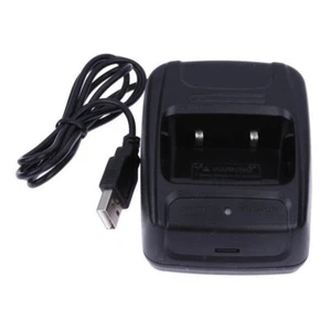 For Baofeng BF 888S Retevis H777 WalkieTalkie Charging Solution with USB Port - Zdjęcie 1 z 4