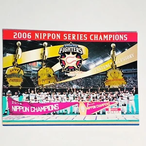 2006 Nippon Series Champions Hokkaido Nippon Ham Fighters Fastener Accessory Set - Picture 1 of 6
