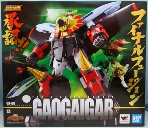 Bandai Spirits Soul of Chogokin Gaogaigar Resale Edition GX-68 - Picture 1 of 4