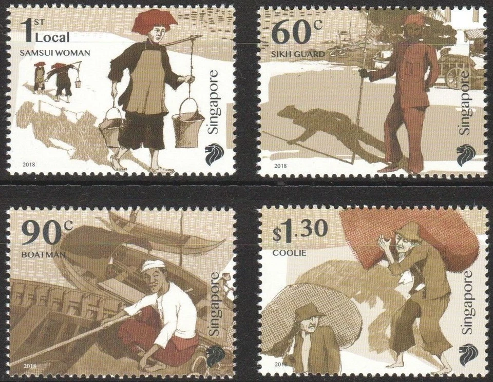 Singapore 2018 MNH (2254-2257) Old Trades - Image 1 of 1