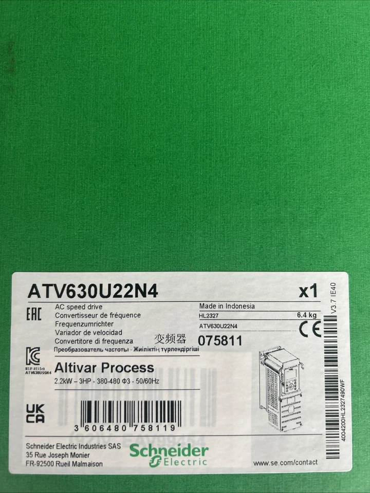 Brand new  Inverter ATV630U22N4 Via FedEx or DHL - Image 1 of 1