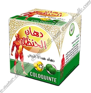 Colocynth Cream 100% Naturelle 50ml Crème de Coloquinte - Picture 1 of 1