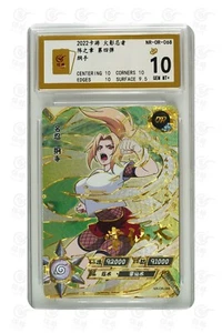 Naruto TCG CCG card -Tsunade NR-OR-068 (chinese) kayou 10 - Picture 1 of 2