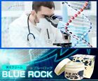 Blue Rock Cream Natural Male Enlargement Max Support for Men Made in Japan