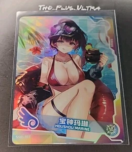Houshou Marine Hololive Girls Maiden Party Swimsuit Goddess Story Card SSR - Picture 1 of 2