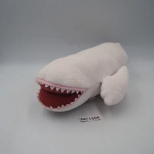 Monster Hunter MC1506 Khezu Capcom Plush 10" Stuffed Toy Doll Japan - Picture 1 of 9
