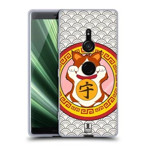 HEAD CASE DESIGNS LUCKY CHARM CATS SOFT GEL CASE FOR SONY PHONES 1 - Picture 1 of 13
