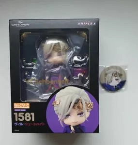 Nendoroid Twisted Wonderland Vil Schoenheit 1581 With BONUS OFFICIAL - Picture 1 of 10