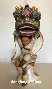 11" Shiwan Wucai Porcelain Pottery Handmade Huang Feihong Play Lion Boy Statue - Picture 1 of 11