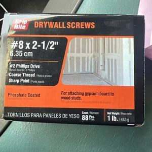 #8 X 2-1/2 In. #2 Phillips Bugle Head Coarse Thread Drywall Screws 1 Lb. Box - Picture 1 of 3