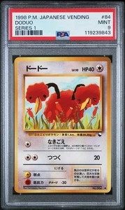 1998 POKEMON JAPANESE VENDING Series 1 - DODUO #84 PSA 9 - Picture 1 of 2