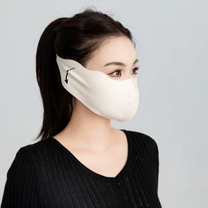 Autumn Winter Two-in-One Earmuff 3D Cycling Mask Warm Face Mask  Ear Protection - Picture 1 of 17
