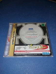 Victory Goal worldwide edition soccer sega saturn j jap japan - Picture 1 of 3