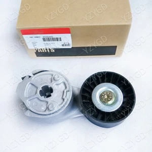 3936440 para piezas de motor Cummins polea tensora de correa 1 pieza - Imagen 1 de 4