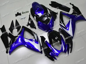For 2006-2007 GSXR600/750 Blue Black ABS Injection Mold Bodywork Fairing Kit - Picture 1 of 8