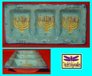Chanukah Hanukkah 3 Section Relish Dish MIB Festival of Lights Menorah Judaica - Picture 1 of 3