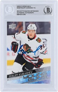 Autographed Philipp Kurashev Blackhawks Hockey Slabbed Rookie Card