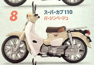 Honda Super Cub Kit Collection Scale 1/24 Painted Model 110 Virgin Beige F-toys - Picture 1 of 5