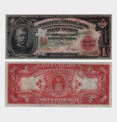 Philippines - 1920 - 50 Pesos - PMG 30 - "VF"  #CO4436 - Image 1 of 4