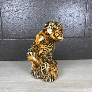 La Vie Figurine Safari Animal Print Patchwork Porcelain Ceramic Monkey Baboon - Picture 1 of 10