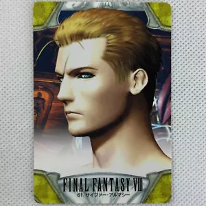 Final Fantasy VIII Carddass Part2 No.61 Seifer Almasy Bandai 1999 Japan - Picture 1 of 8