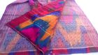 Used Indian Ethnic Sari Golden Zari Banarasi Silk Recycled Saree Dress Fabric