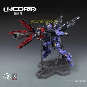 Jiangzuoshe X CesarWorks 1/100 Lycoris - Modellbausatz Weihnachten Junge Geschenke Ornamente - Bild 1 von 6