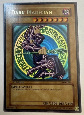 Yu-Gi-Oh! 黑暗魔法师 - SDY-006 - 超罕见第 1 版 - 状况极佳 Hp — 第 1/4 张图片