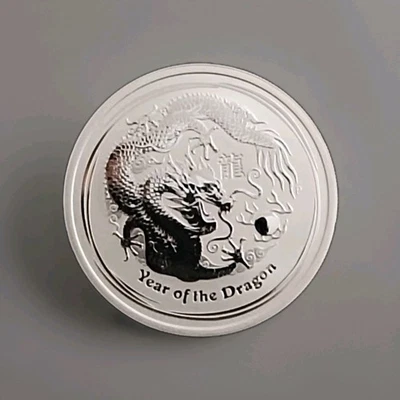 2012 Australia Lunar Year Of The Dragon 1/2 oz Silver BU Coin In Capsule  - Image 1 of 2