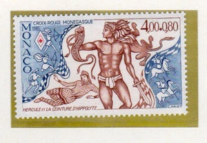 Monaco 1985 Croix-Rouge monégasque Y&T 1495 timbre neuf /TE1817 - Picture 1 of 1