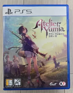 PS5 - Atelier Yumia: The Alchemist of Memories & The Envisioned Land - Picture 1 of 1