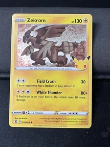 ZEKROM 010/025 CELEBRATIONS POKEMON (HOLO RARE, NM) - Picture 1 of 2