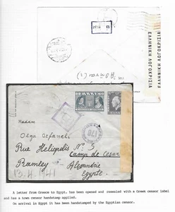 Griechenland 1941 Zensurbrief nach Ägypten - Bild 1 von 4