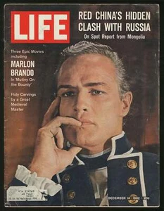 George P HUNT, Edward Albee / Life December 14 1962 Vol 53 No 24 1st ed 1964 - Picture 1 of 1