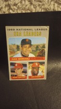 1970 Topps - League Leaders  Juan Marichal, Steve Carlton, Bob Gibson💥 HOF