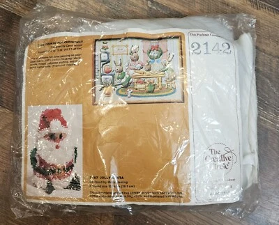 Vintage Christmas Embroidery Creative Circle Printed Fabric 1979 Kitschy no 2142 - Image 1 of 4