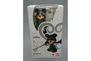SH S.H. Figuarts KINGDOM HEARTS II King Mickey Bandai Japan (C1) - Picture 1 of 11