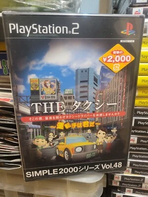 Simple 2000 Series Vol. 48 The Taxi (2004) New Factory Sealed Japan PS2 Import - Image 1 of 3