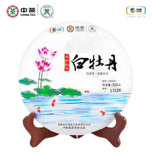 China Tee Bio Fuding Supreme Bai Mu Dan weiße Pfingstrose Kuchen weißer Tee  - Bild 1 von 5