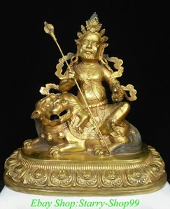 12" Tibet Buddhism Copper Gilt Vaishravana On Lion Protector Deity Buddha Statue - Picture 1 of 9