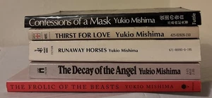 Yukio Mishima Lot The Temple of the Golden Pavilion Spring Snow Temple of Dawn - Picture 1 of 4