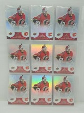 Mikka Kiprusoff - Calgary Flames - Upper Deck - Card 8 - Mcdonalds Lot of 9