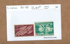 South Vietnam - Scott B2, B3 MNH - Picture 1 of 1