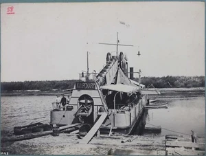 [CUENCA DEL RÍO RUSIA-AMUR] Libro de recortes históricamente significativo. aprox. Años 20 - Imagen 1 de 24