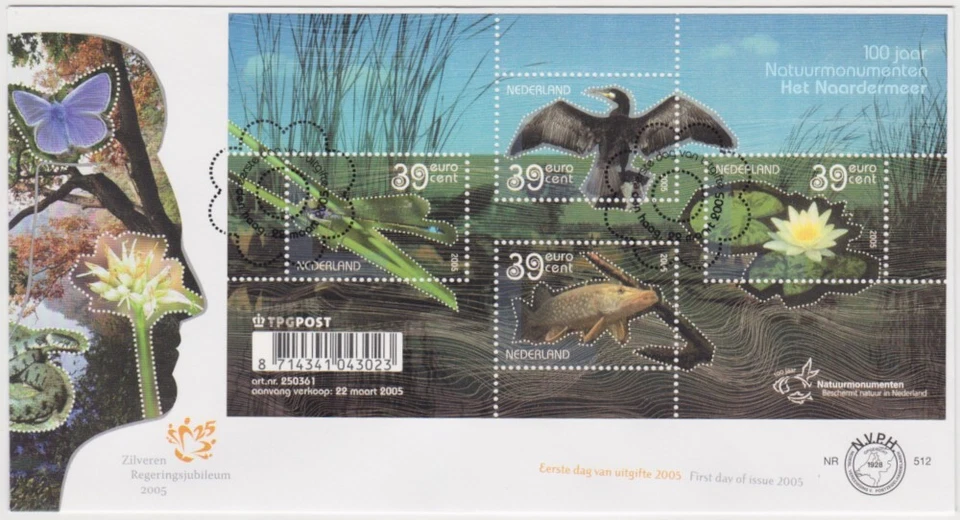Netherlands FDC 2005, 100 years natural monuments, Naardermeer, mint - Image 1 of 1
