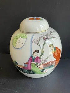 Vintage Chinese Ginger Jar With Lid Familie Rose Hand Painted - Bild 1 von 7