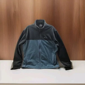 Columbia graue Fleecejacke mit durchgehendem Reißverschluss - Herrengröße extra groß - Bild 1 von 9