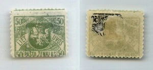Lithuania 🇱🇹 1919 SC 45 mint wmk 145 shifted perforation. rtc5689 - Picture 1 of 1